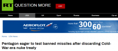 退出中导条约后 美国计划测试两款“违禁”导弹