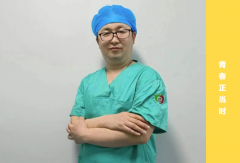 山东聊城：东昌府区第二人民医院的优秀外科医师-