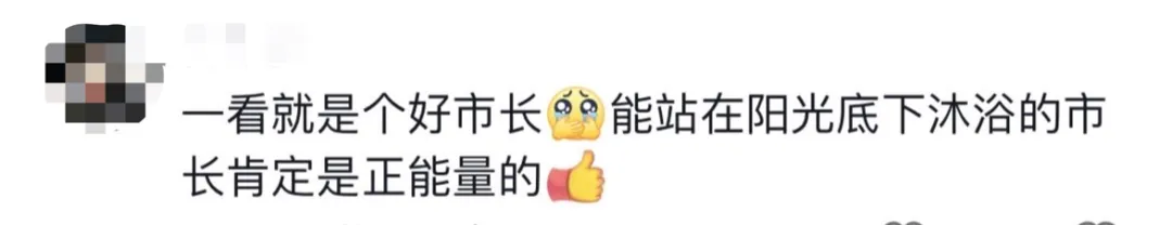 端午第一天的赢家诞生，这座小城被挤爆了