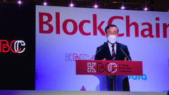 WBO韩国代表李相基在＂第一届大韩民国区块链会议(KBCC)＂上强调区块链的重要性