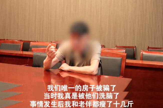 大爷被民警叫到派出所，领了28根金条！