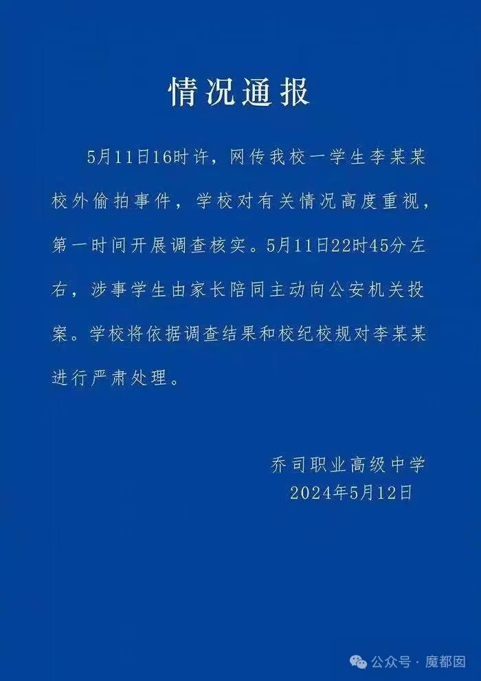 全网尖叫！咖啡机里真的会有大批的死蟑螂